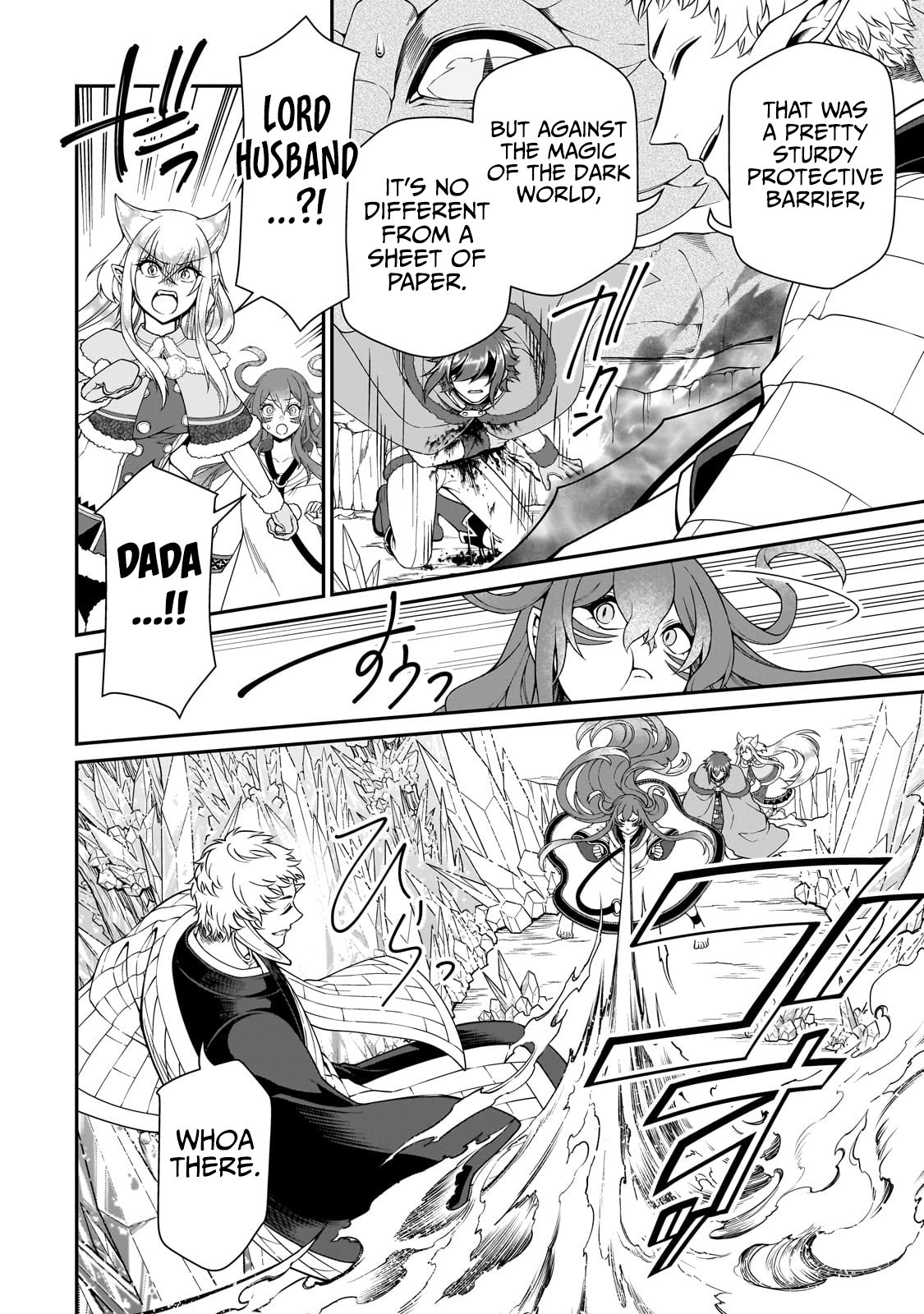 Chillin in Another World with Level 2 Super Cheat Powers, Chapter 49 image 26